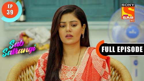 Manu Asks Vishvas To Leave The House still