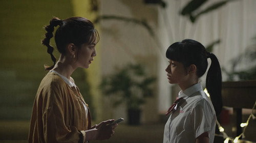 Rainless Love in a Godless Land Season 1 Episode 11 - Episode 11