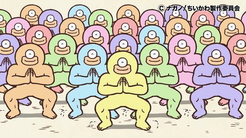 Episode 284 still
