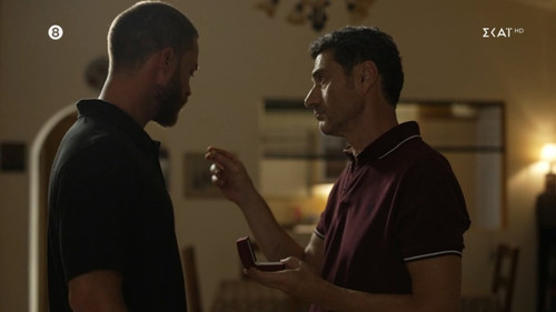 Agria Gi Season 1 Episode 5 - Episode 5