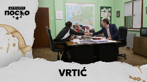 2510 Vrtić still
