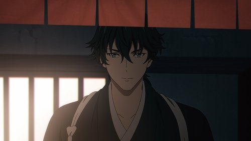 Sword of the Demon Hunter Season 1 Episode 16 - Logic of the Amanojaku