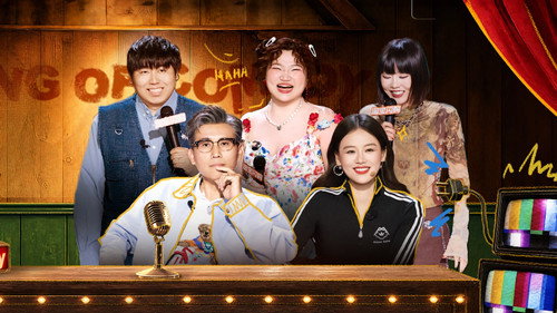 The King of Stand-up Comedy Season 3 Episode 19 - Episode 5 (Part 2)