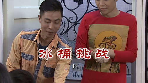 Episode 2689 still