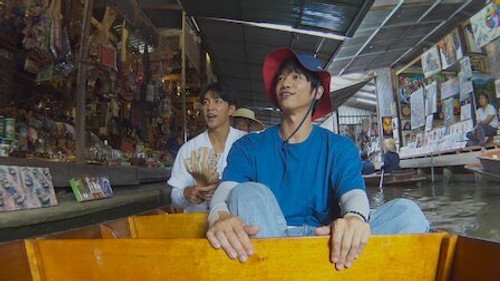 Twogether Season 1 Episode 5 - Episode 5