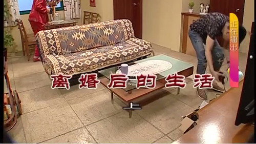 Episode 3203 still