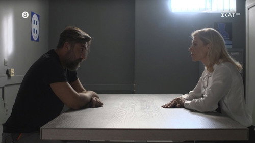 Agria Gi Season 1 Episode 13 - Episode 13