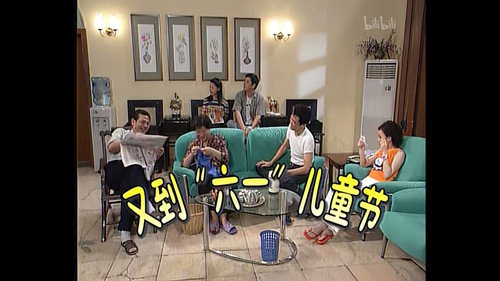 Episode 121 still