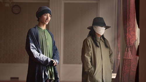 Land of Tanabata Season 1 Episode 6 - Fundamentally Secret