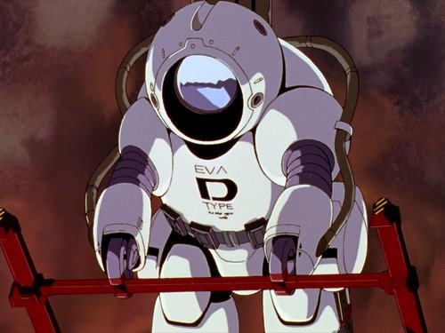 undefined Season 1 Episode 10 - Magma Diver