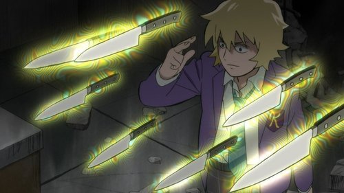 undefined Season 1 Episode 5 - OCHIMUSHA ~Psychic Powers and Me~