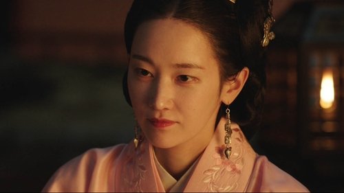 Queen Woo Season 1 Episode 6 - The Fourth or the Fifth?