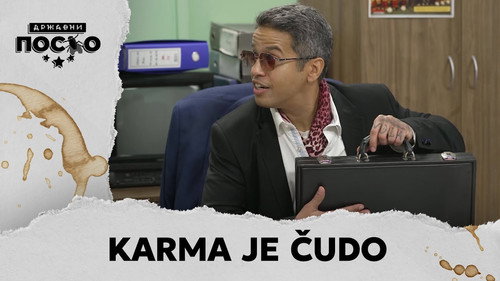 2460 Karma je čudo still