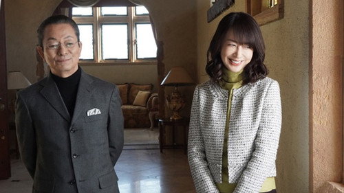 AIBOU: Tokyo Detective Duo Season 21 Episode 16 - Episode 16