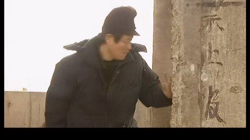 Ma Dashuai Season 1 Episode 25 - Episode 25