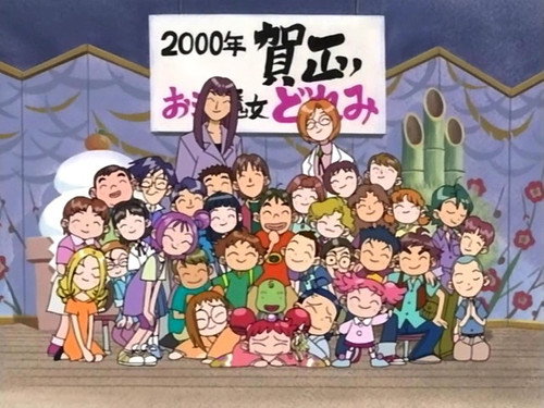 Magical DoReMi Season 1 Episode 47 - The Date Crasher