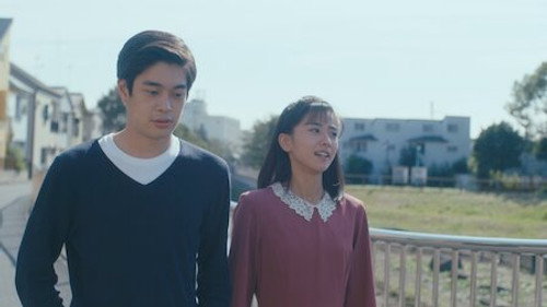 Ju-On: Origins Season 1 Episode 2 - Episode 2