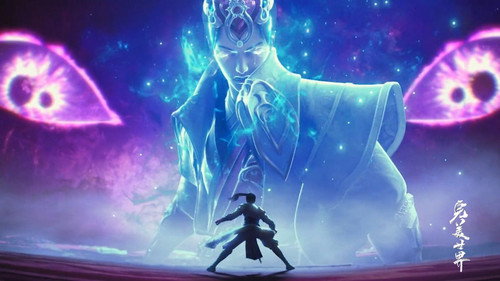 Perfect World Season 1 Episode 53 - Episode 53
