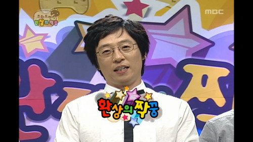 Madness Couples - Find a Relationship between the Members and Their Staff still