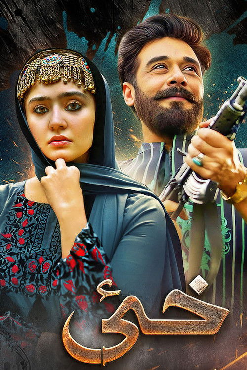 Khaie poster