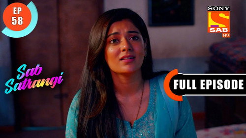 Mannu's Confession still
