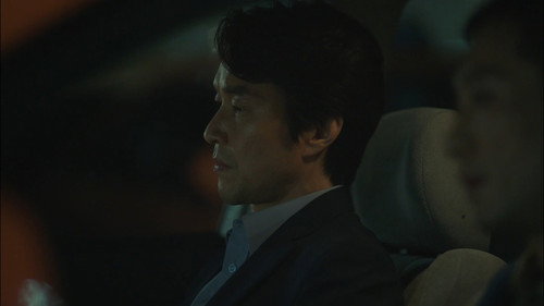 WATCHER Season 1 Episode 8 - Call from Park Si Young