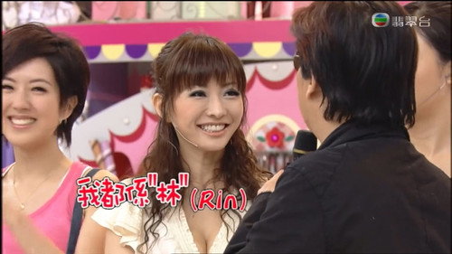 Beautiful Cooking Season 2 Episode 13 - Episode 13