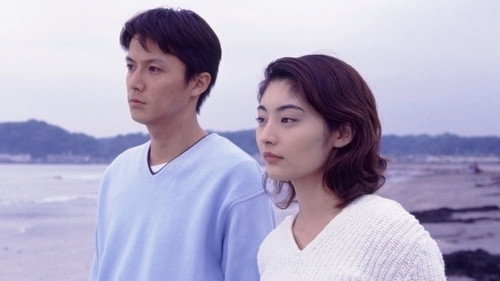 A Twist of Fate Season 1 Episode 5 - Episode 5