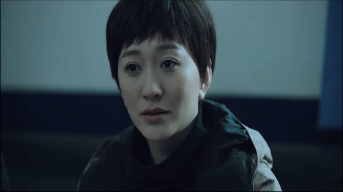 Unknown Number Season 1 Episode 21 - Episode 21
