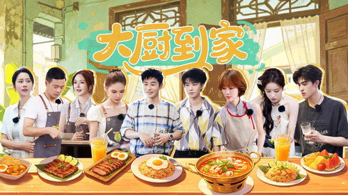 The Chinese Restaurant Season 10 Episode 8 - Episode 8