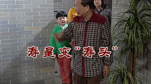 Episode 2773 still