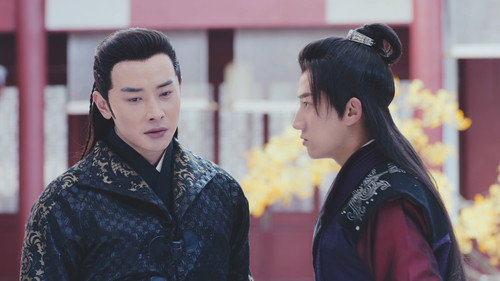 The Princess Weiyoung Season 1 Episode 35 - Episode 35