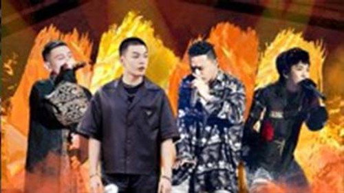 The Rap of China Season 4 Episode 3 - Episode 3