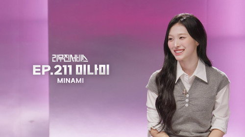 RESCENE's MINAMI still