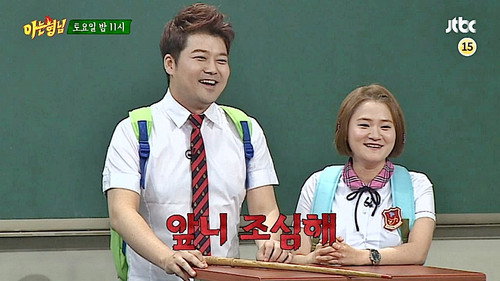 Kim Shin-young, Jun Hyun-moo still