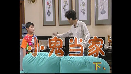Episode 112 still