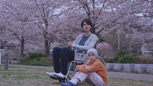 Erased Season 1 Episode 9 - Closure