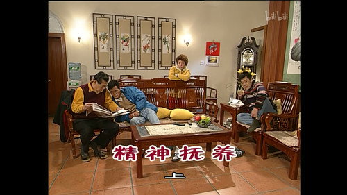 Episode 979 still
