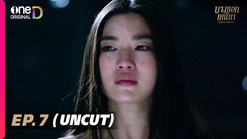 Bangkok Blossom Season 1 Episode 7 - Episode 7