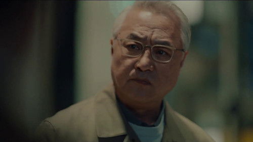 Doctor Lawyer Season 1 Episode 11 - Episode 11