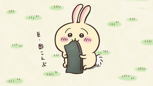 Chiikawa Season 1 Episode 14 - Lucky Sunfish / Giant Sour Kelp