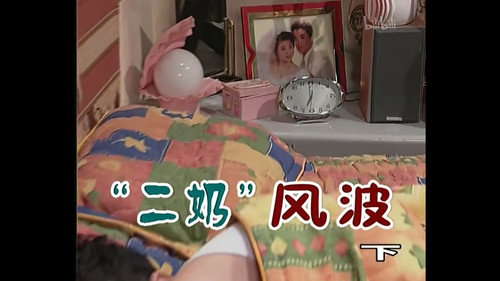 Episode 162 still