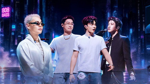 The Rap of China Season 9 Episode 8 - Episode 8