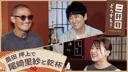 Episode 35 still