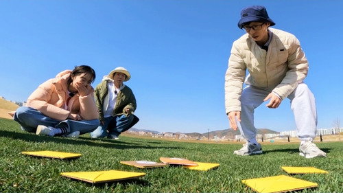 undefined Season 1 Episode 647 - Perfect Time for Camping (and Play Ttakji!)
