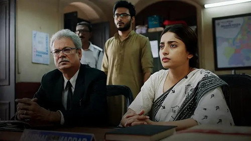 Indu Season 3 Episode 1 - Dhadha