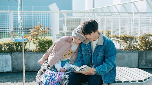 Love Unseen Beneath the Clear Night Sky Season 1 Episode 7 - In the midst of my wavering hopes