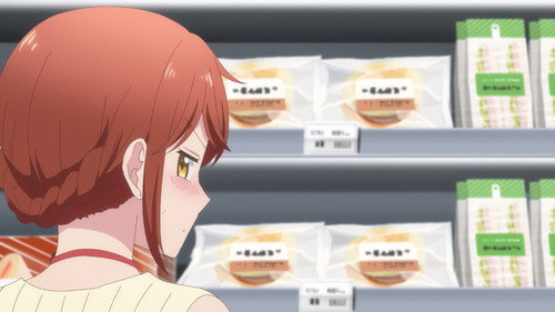 I Have a Crush at Work Season 1 Episode 4 - Hazy Feelings