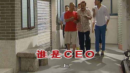 Kang's Family Season 6 Episode 2178 - Episode 2178