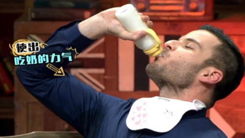 Episode 70 still